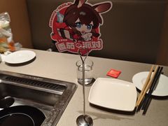 -海底捞火锅(外滩店)