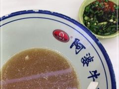 -府广阿婆牛杂