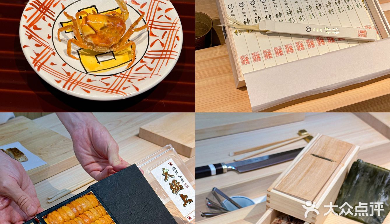 人均2k独栋日料店🍣一线湖景赏荷花