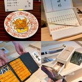 人均2k独栋日料店🍣一线湖景赏荷花