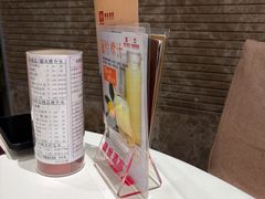 -兴悦酒家(环市东路店)
