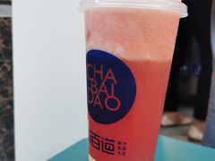 -茶百道(河婆店)