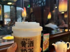 -寻宝记绍兴菜(状元店)