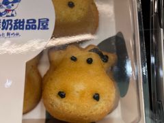 小牛蛋糕-心乐生活新鲜屋(星海广场店)