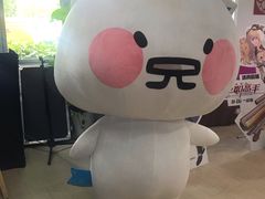 -奈雪的茶(新天地广场PRO店)
