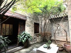 -西安于右任故居博物馆