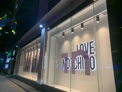 -夏日百货