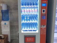 -武汉市第四中学