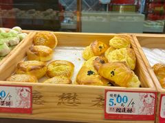 -德懋恭(西大街店)