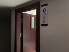 -圣和足道·瑶浴SPA·养生茶府(光华店)