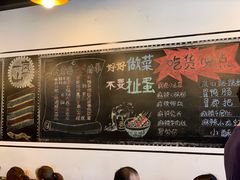 -一岚一山(角门总店)