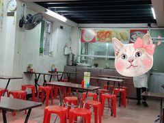 -陈添記·祖傳爽鱼皮·西关老字号(广州首店)