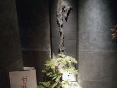 -百富源·海鲜辽菜(浑河堡店)