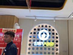 -西域胡氏大盘鸡(谈固店)