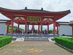-龙口南山旅游景区