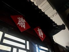 -武汉大学老图书馆