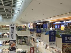 -北京华联购物中心(天通苑店)