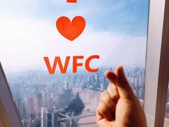 景点-WFC会仙楼观景台