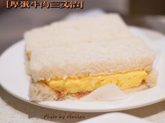 -香港新发烧腊茶餐厅(书城店)