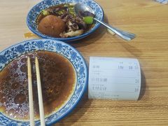 -东财大盘鸡(黑石礁店)