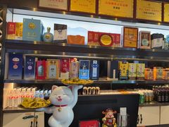 -喜湘宴·精致湖南菜(和平西桥店)