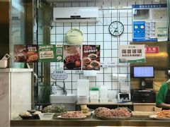 -袁记云饺(西安路店)