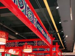 -祥源胡同·涮牛羊肉火锅(花桥店)