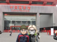 -中华艺术宫(上海美术馆)