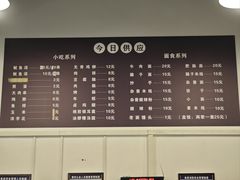 -816工程景区