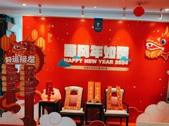 -眉州东坡(通州店)