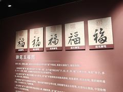 -北京世纪金源购物中心(远大路店)