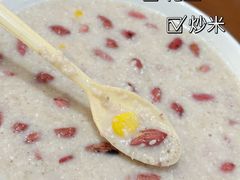-马跡塘二嫂擂茶馆