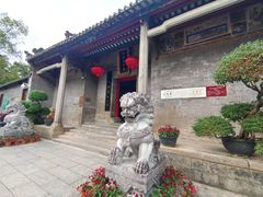 -国恩寺