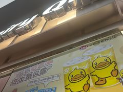 -DQ·蛋糕·冰淇淋(西城红场店)