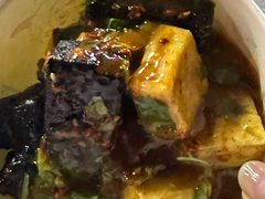 -无声臭豆腐(大井1号店)