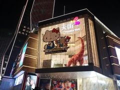 -首开·龙湖成都西宸天街