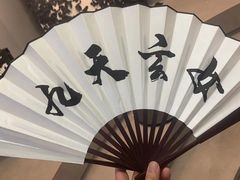 -上川阁剧本杀·狼人杀·血染钟楼(虹口店)