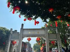 -三坊七巷历史文化街区