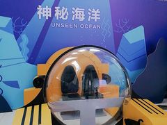 -浙江省科技馆