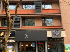-常识咖啡common sense(春熙路店)