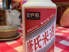 -望庐说·本地菜馆