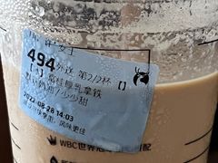 -瑞幸咖啡(优城A座店)