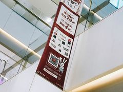 -凯德广场(西城店)