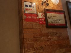 -太平馆西餐厅(北京路店)