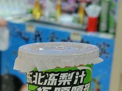 -道里菜市场