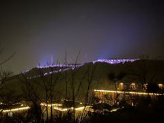 -红光山