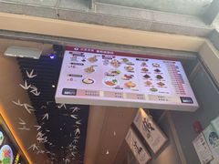 -贰拾捌味·宜宾燃面(春熙路旗舰店)