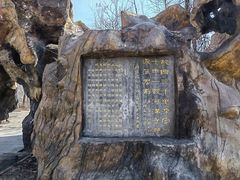 -官马溶洞