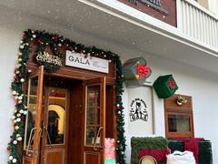 -ZAZA.CAFE.BAR