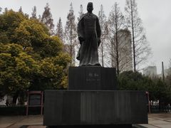 -郑和公园